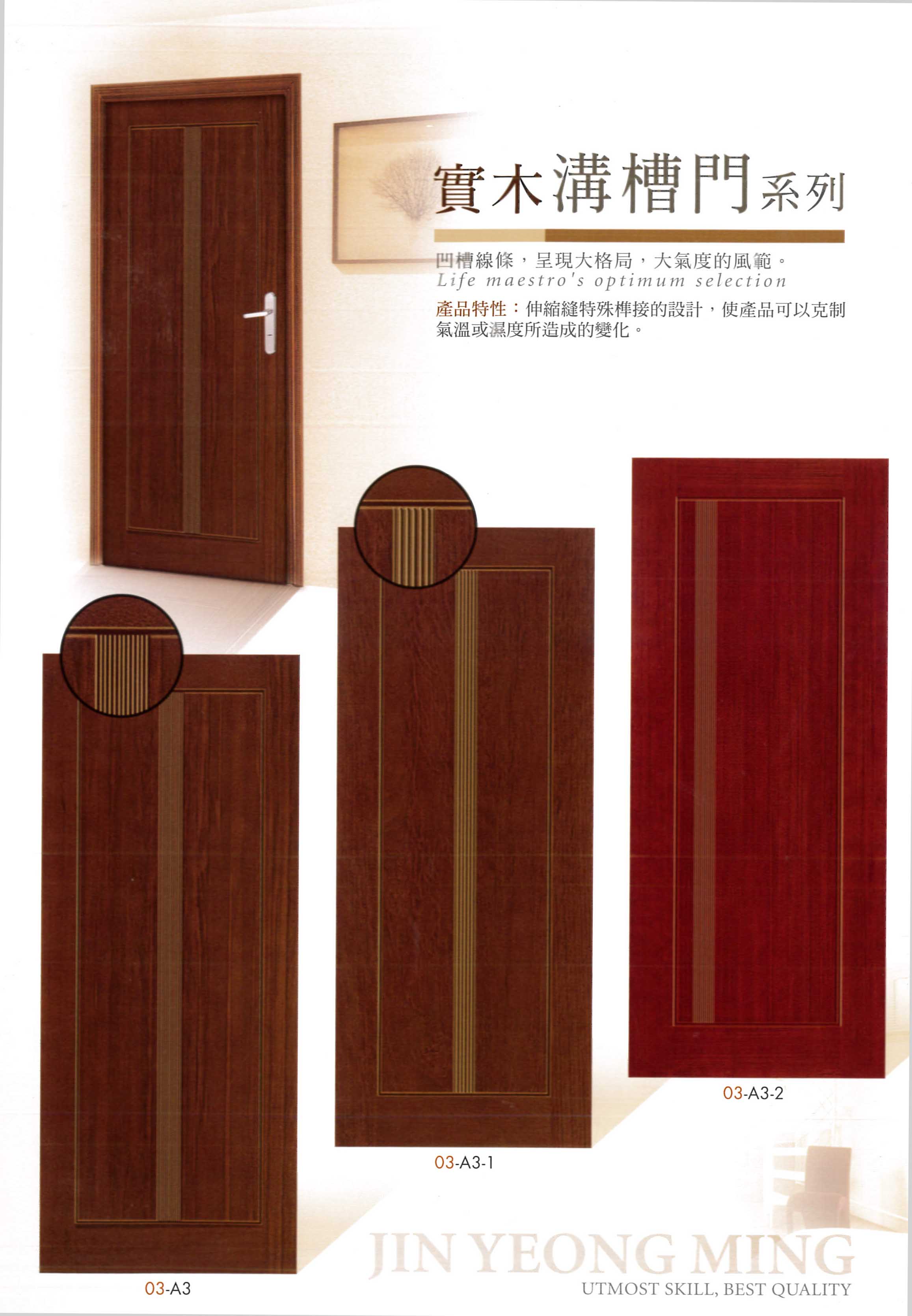 MX-M264N_20181218_174018_002