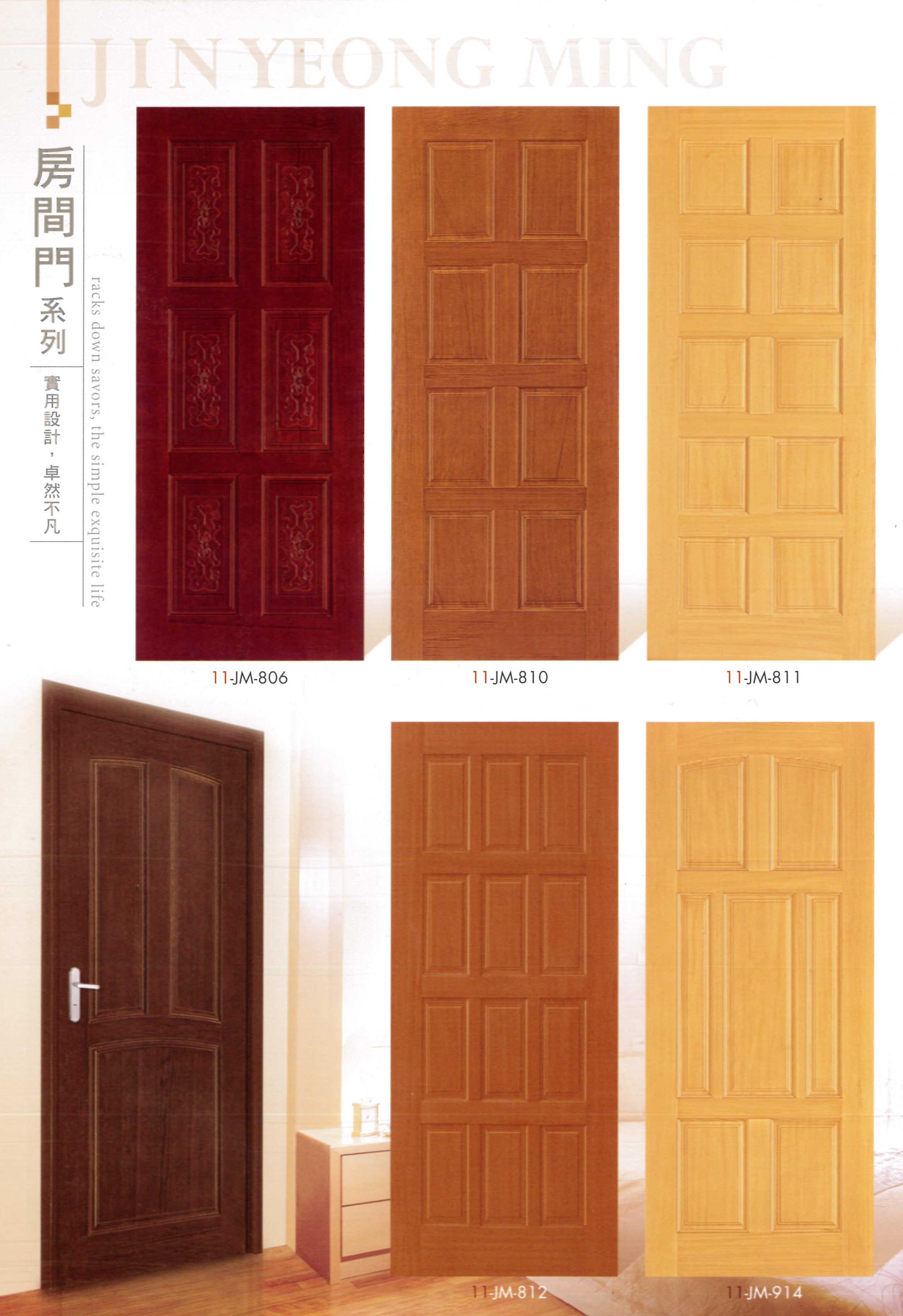 MX-M264N_20181218_174018_010