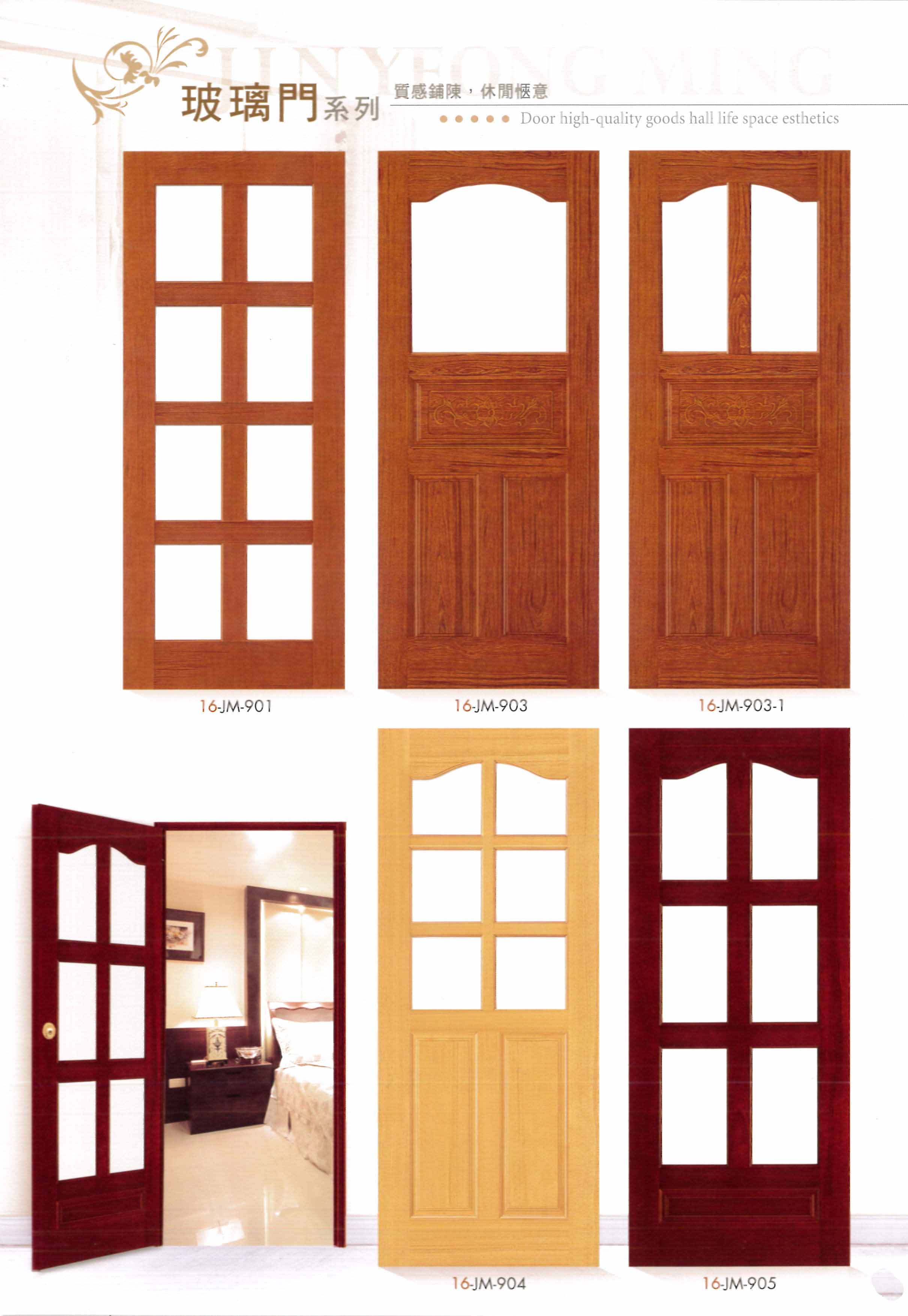 MX-M264N_20181218_174018_015