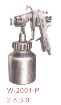 一般噴槍