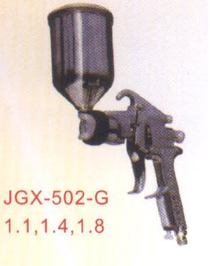 一般噴槍