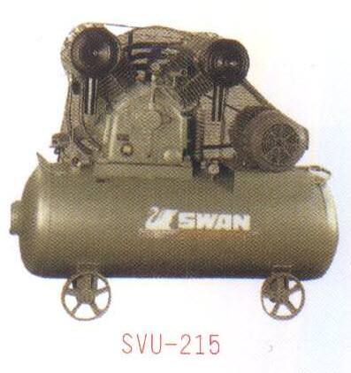 往復式空氣壓縮機-天鵝牌