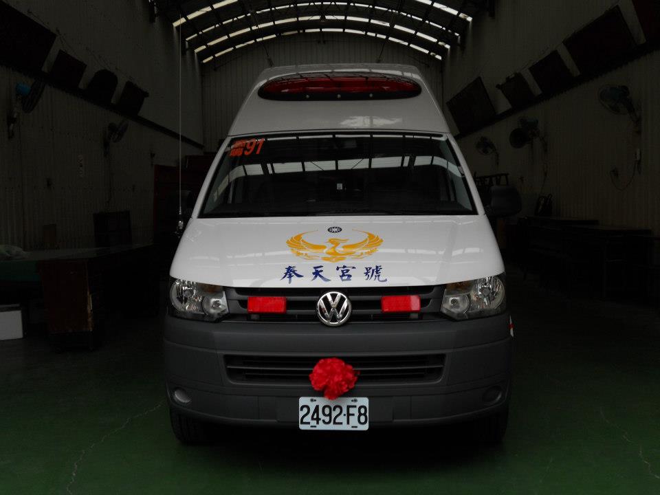 鹿港奉天宮捐贈彰化縣消防局救護車1