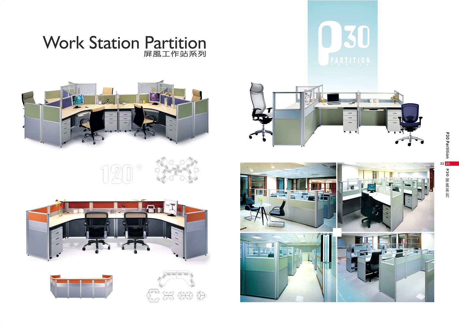 OA屏風高隔間系列P022-023