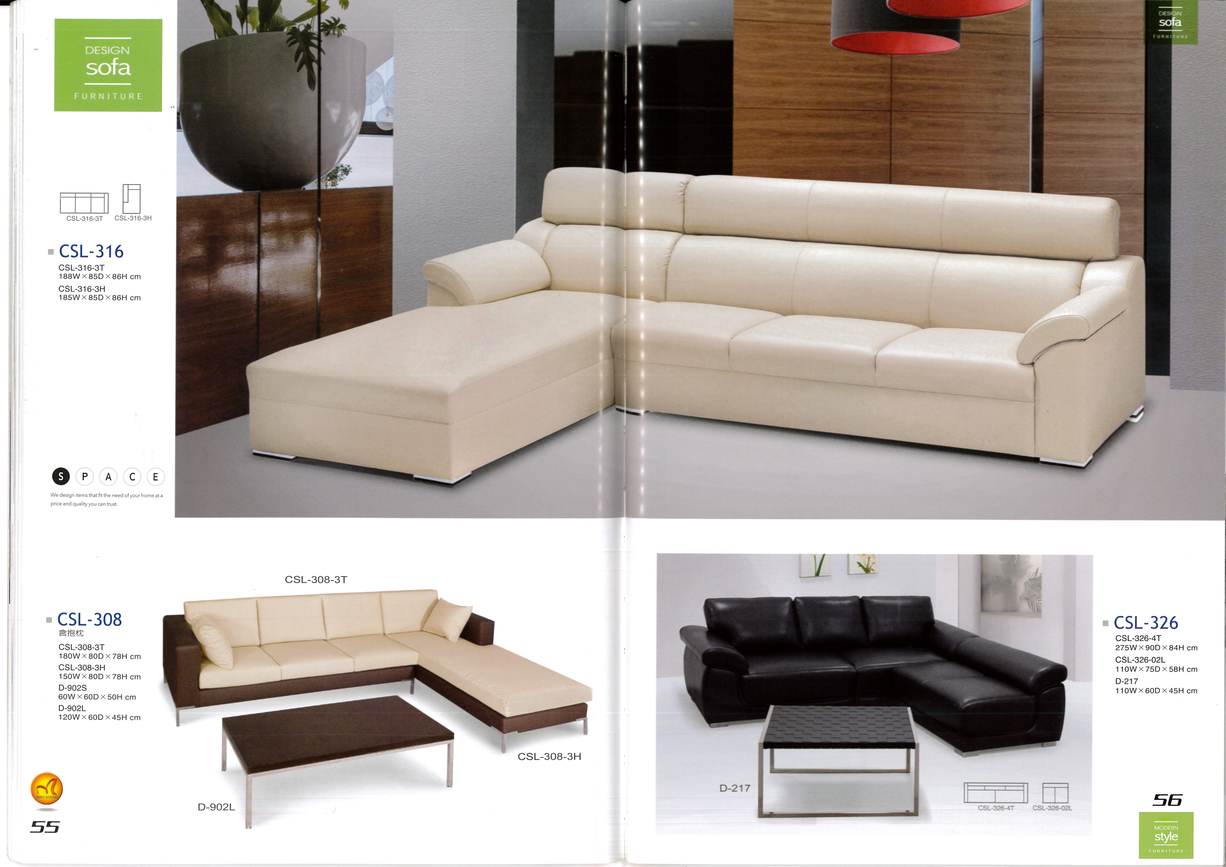 高級沙發系列P055-056