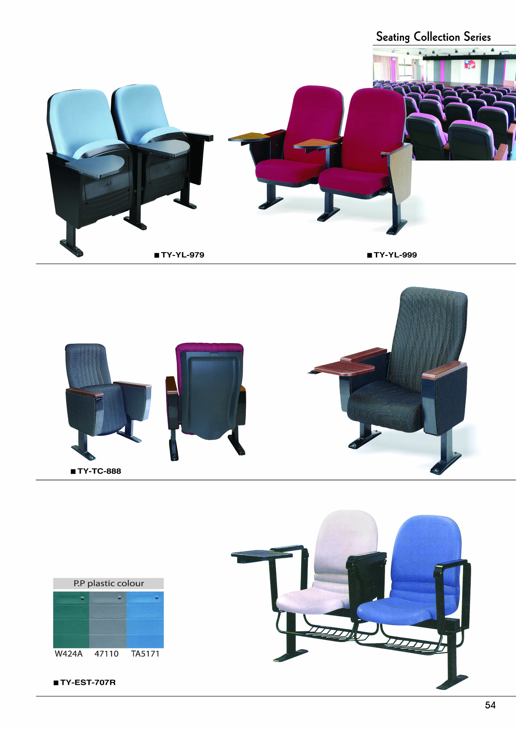 公共座椅課桌椅合椅系列P054