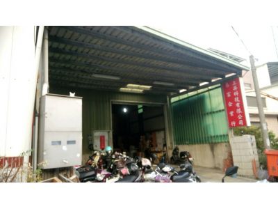 上昇科技有限公司-undefined