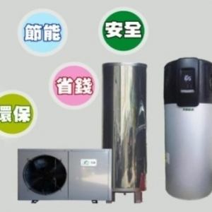 青山能源有限公司-undefined