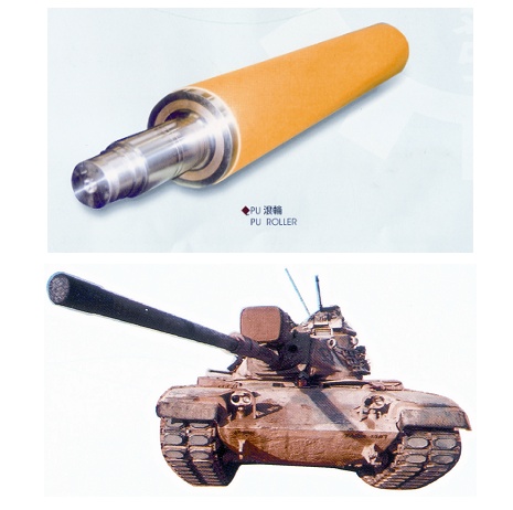 春發科技股份有限公司