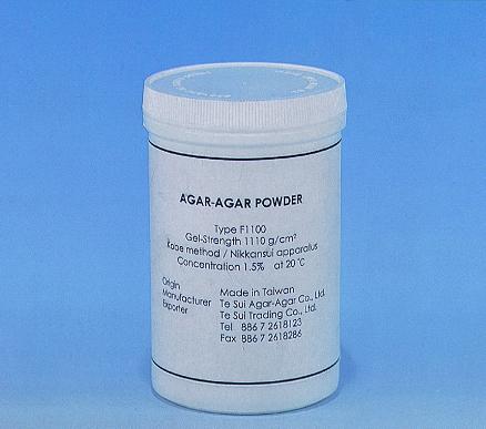 德穗貿易有限公司