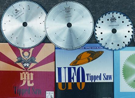 宇揚企業有限公司