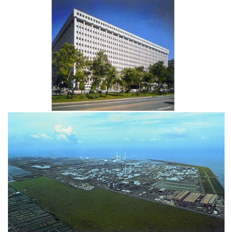 台灣塑膠工業股份有限公司