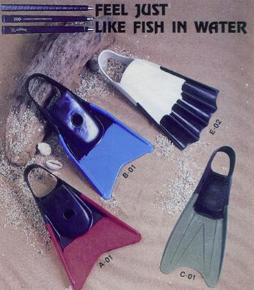 富泰貿易股份有限公司