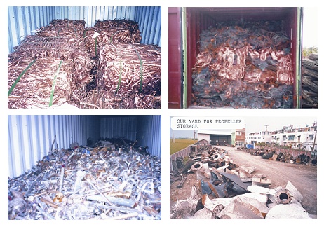 新記實業股份有限公司