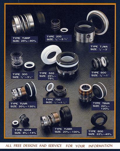 頂和實業有限公司