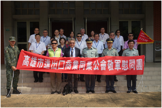 10月份商刊照片