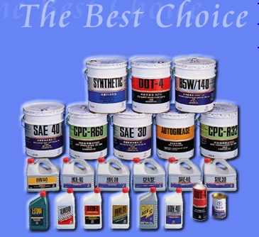 上順化工股份有限公司