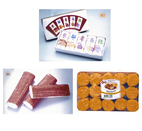 富譽興業有限公司