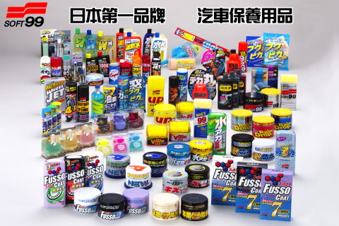 力守貿易股份有限公司