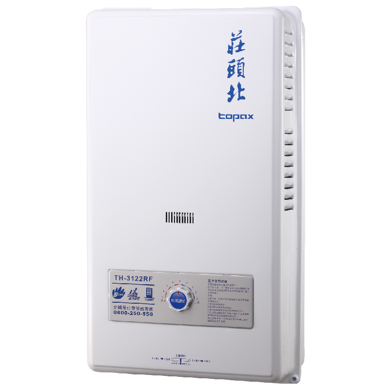 TH-3122RF