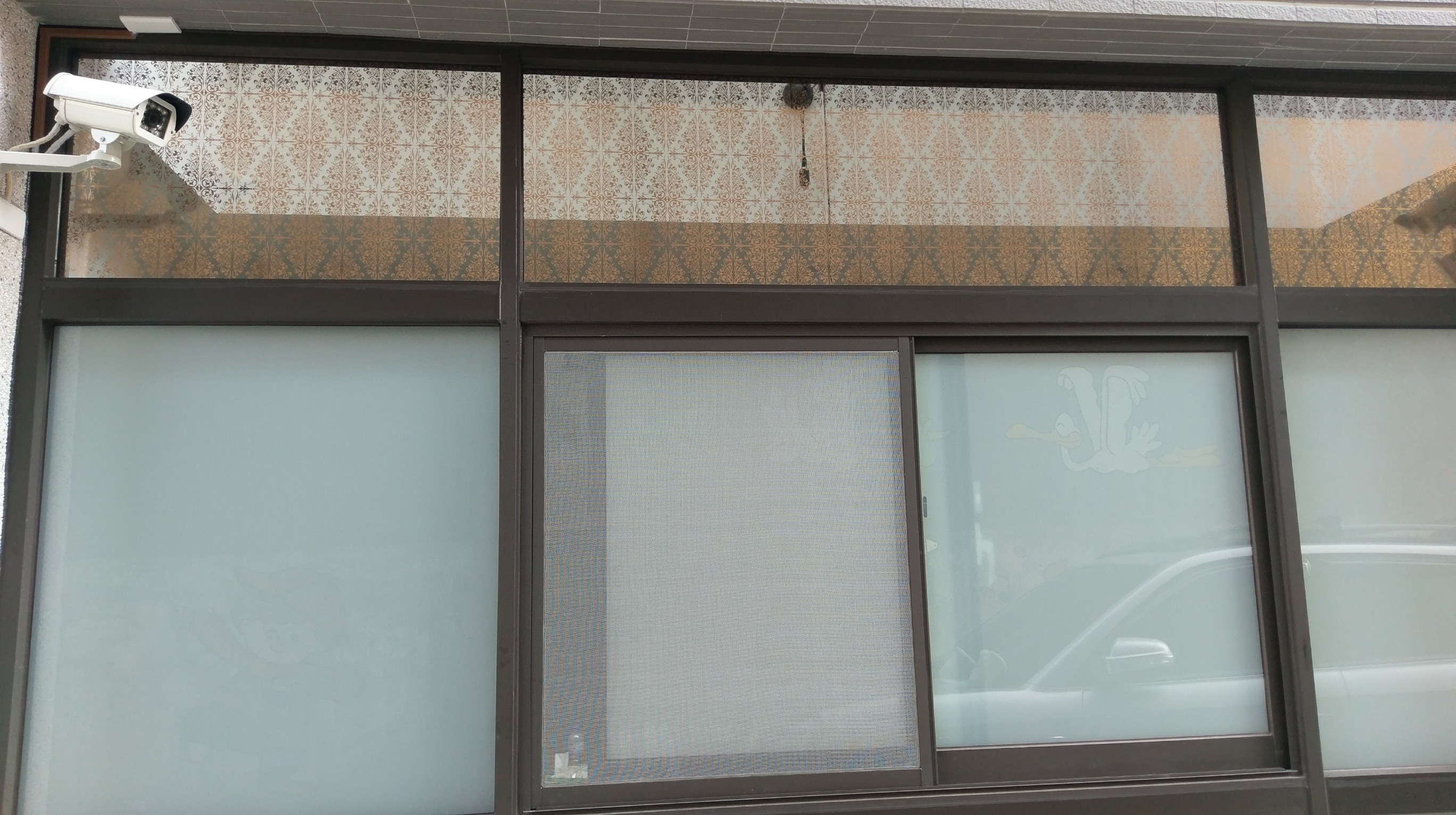 居家彩藝磨砂系列