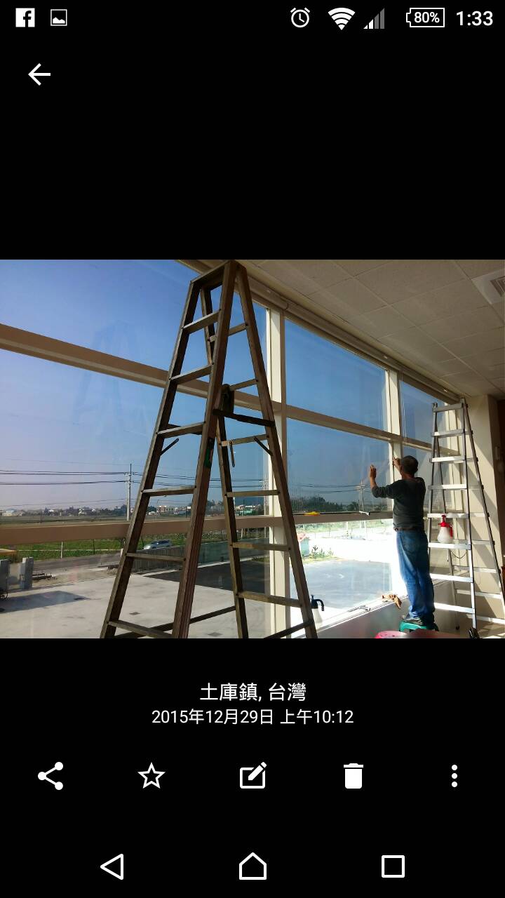 居家隔熱保固十年系列