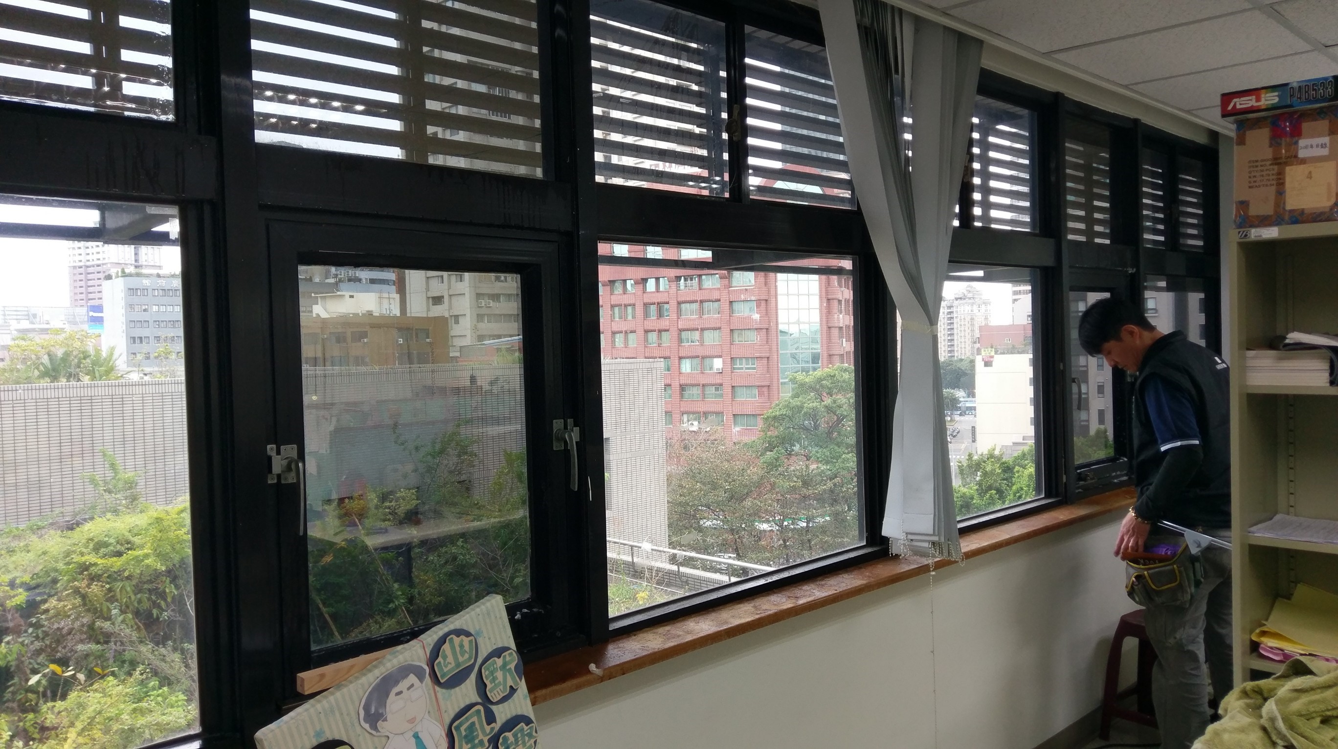 科博館-防爆隔熱紙