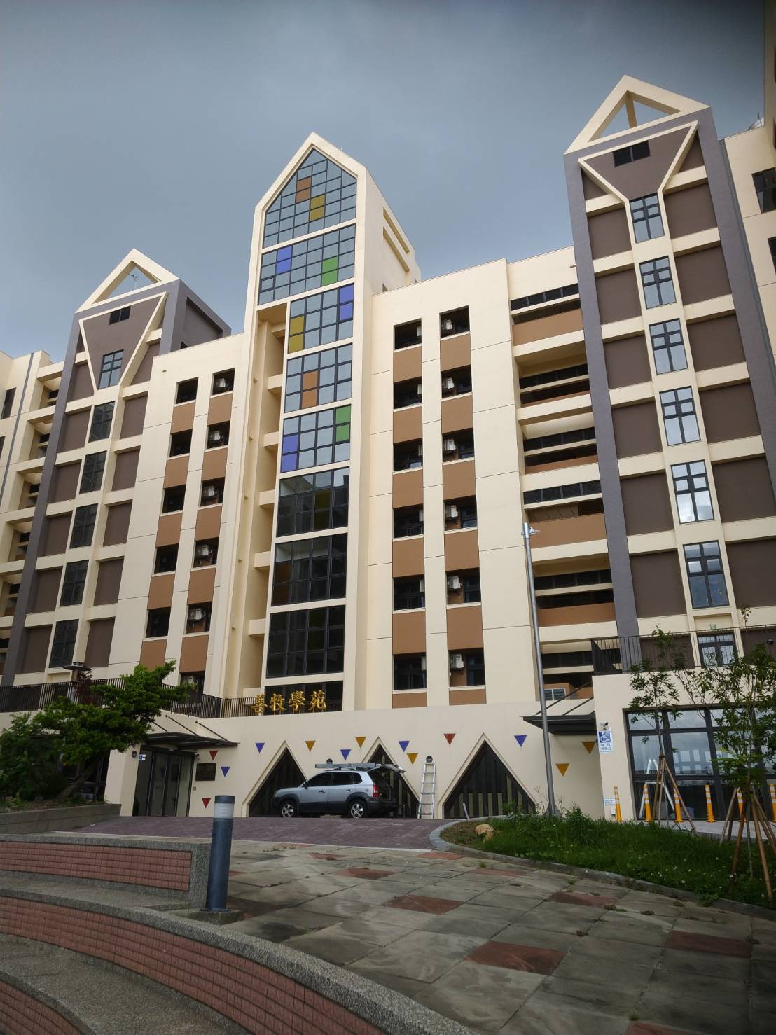 靜宜大學善牧學院_210813_10