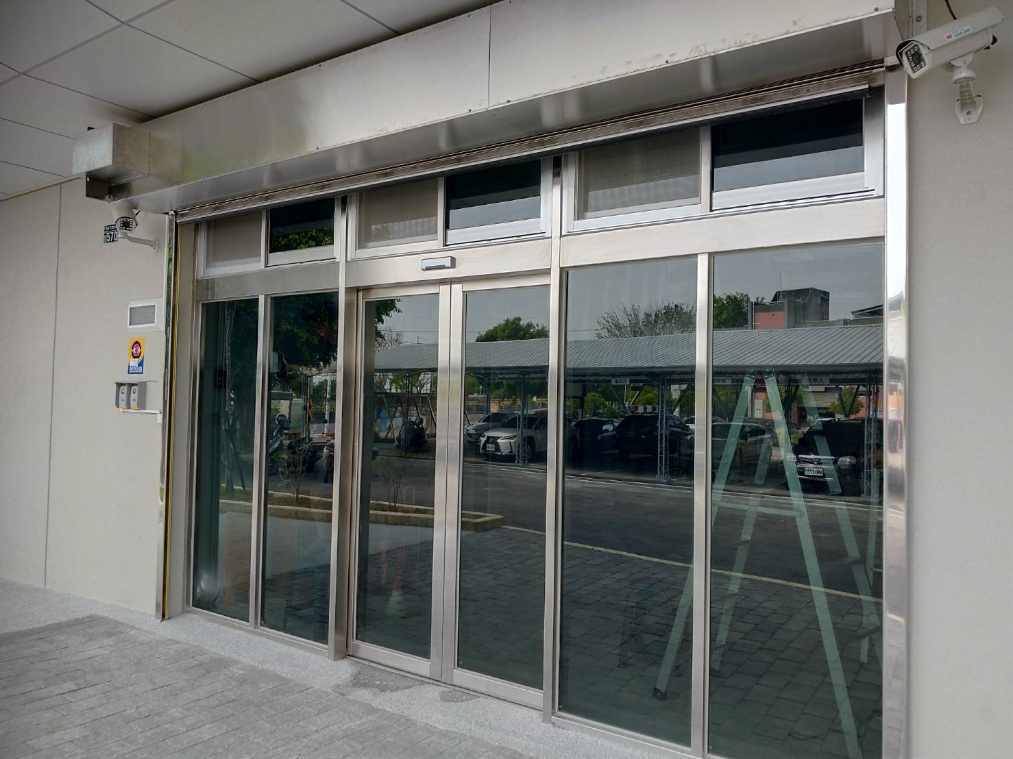 彰化溪州衛生所&nbsp;