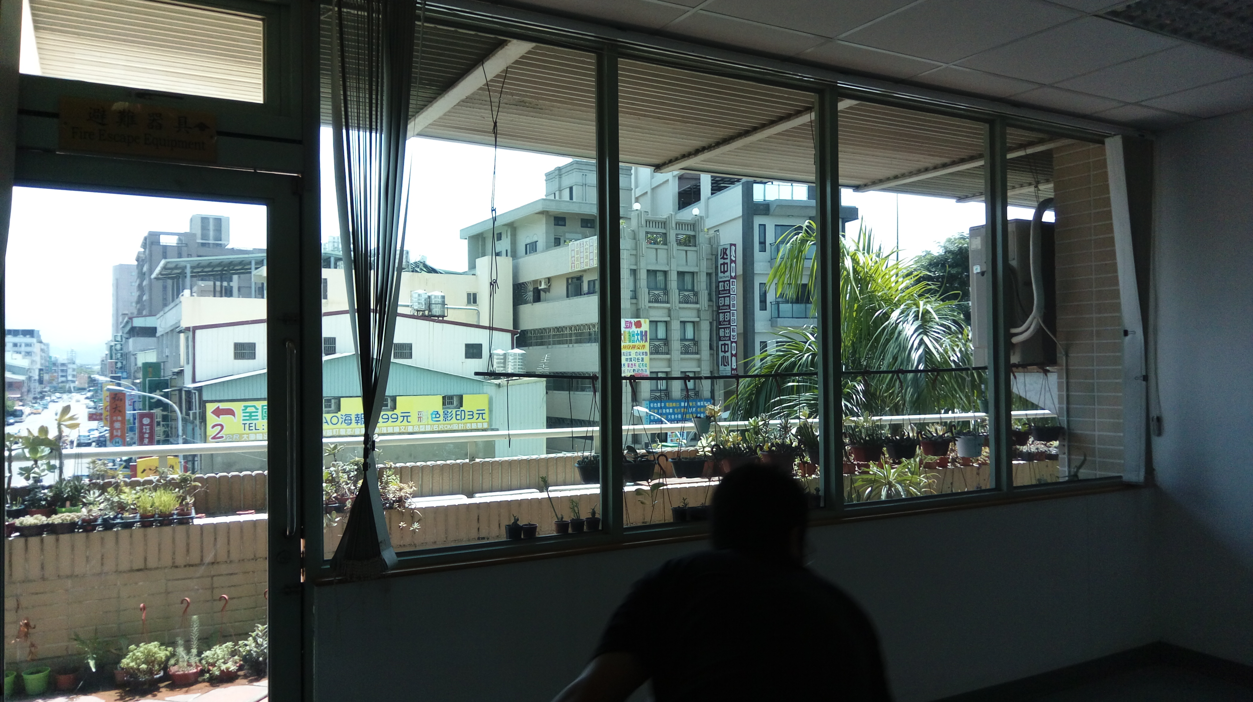 行政院農委會農業動植物防疫檢疫局-5