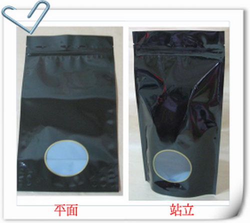 黑色鏤空夾鍊立袋w7