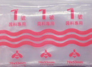 小蜜蜂防漏醬料袋