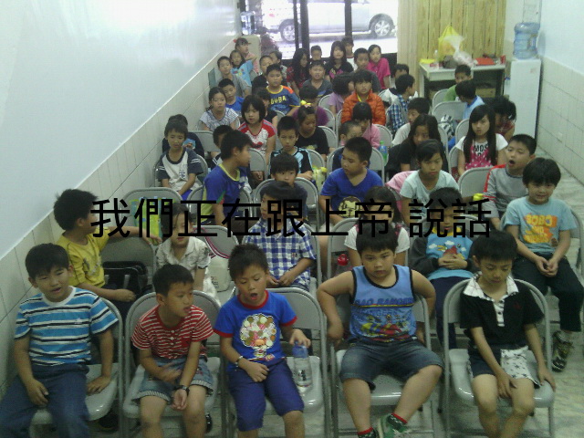 李老師-放任的兄弟