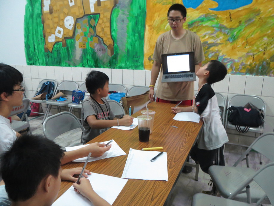 李老師暑期生活營