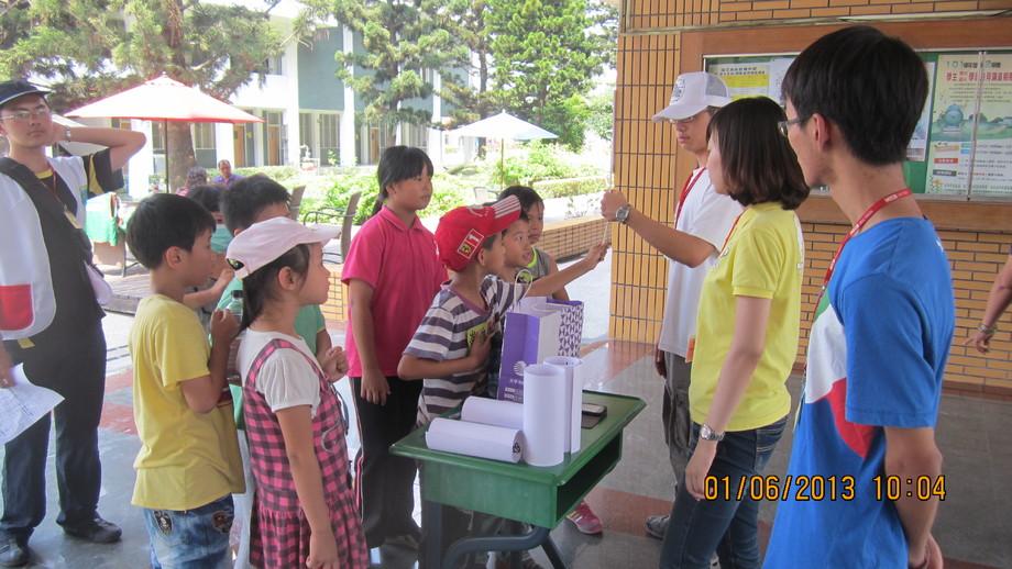李老師-缺陷也能自然
