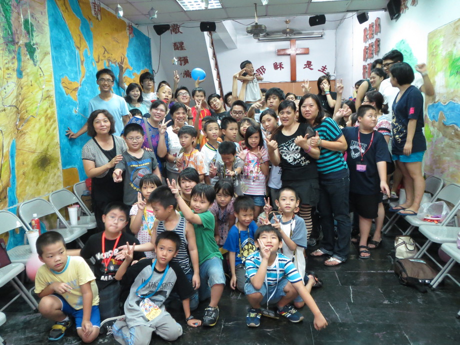 快樂的暑期庇護班