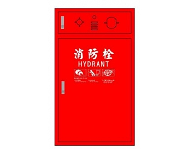 消防栓箱(室內)