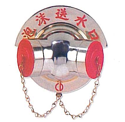 泡沫送水口(優美型)