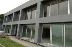 陽明山外牆觀音石