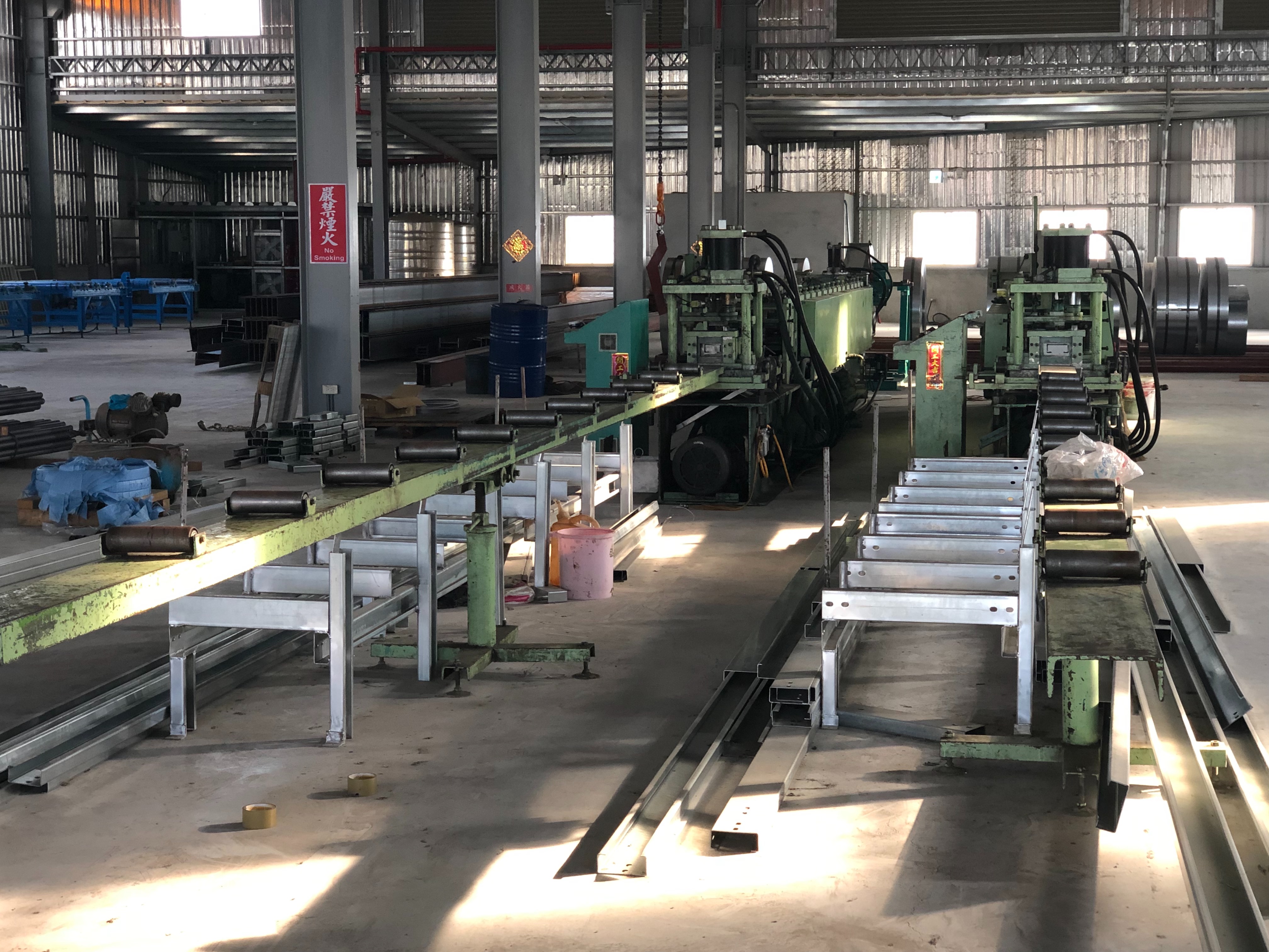 尚新貿鋼鐵公司