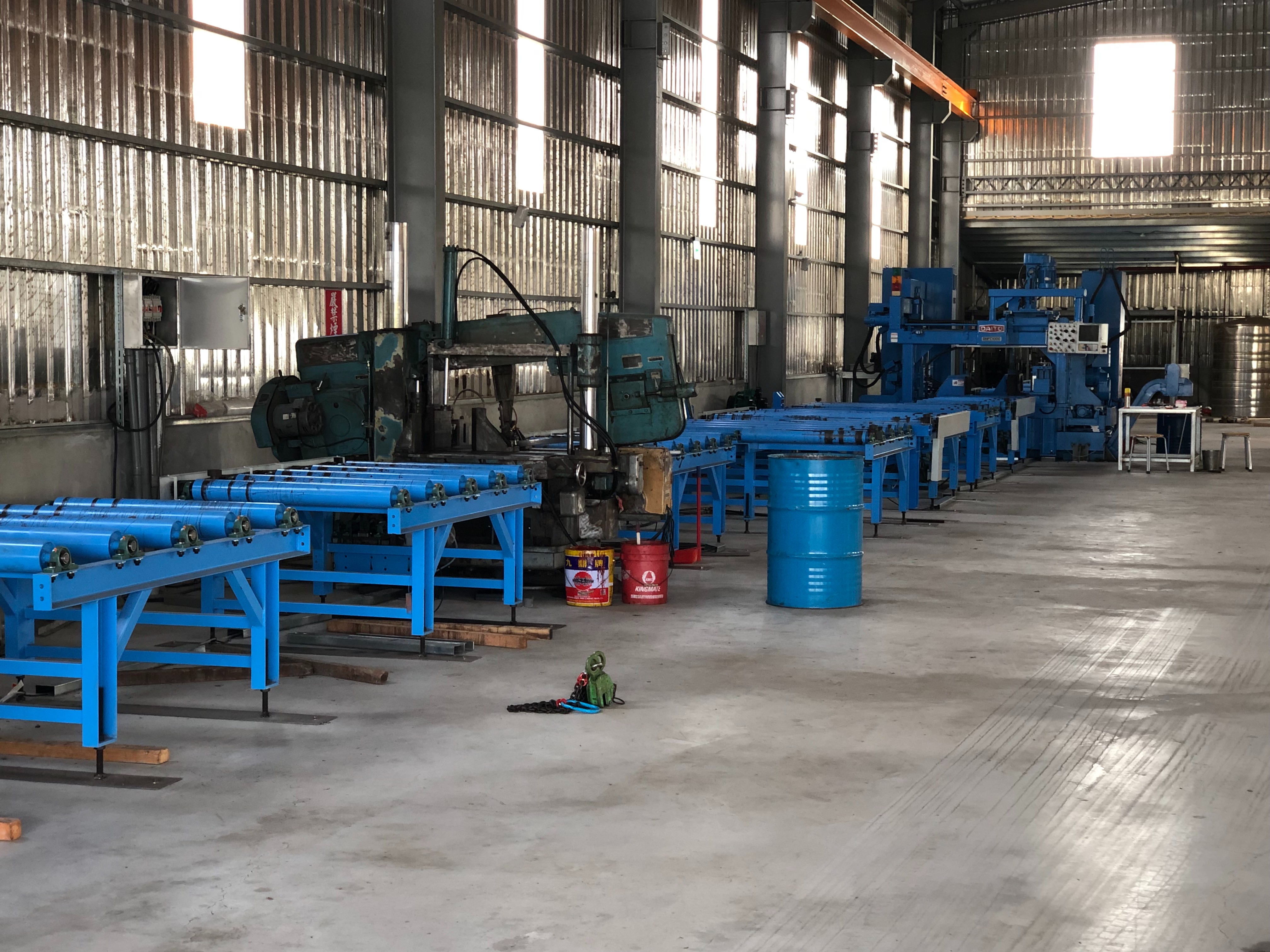 尚新貿鋼鐵公司