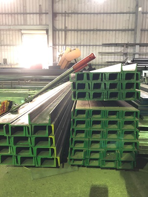 尚新貿鋼鐵公司