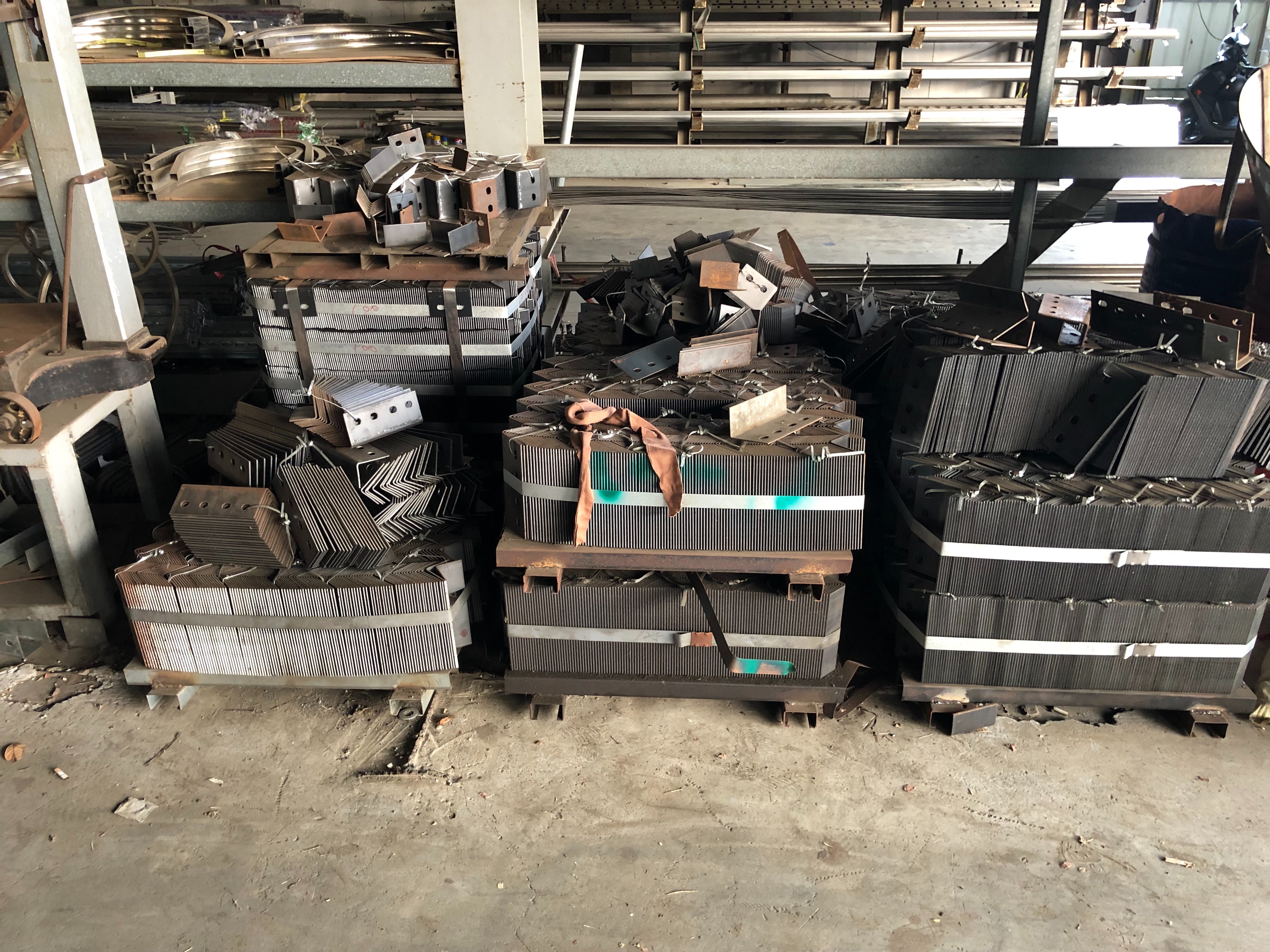 尚新貿鋼鐵公司