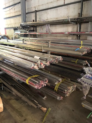 尚新貿鋼鐵公司