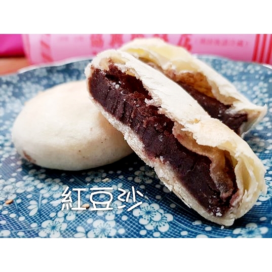 封仔餅-紅豆沙