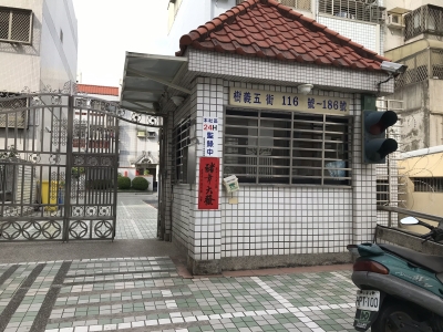 全球菁英翻譯社-undefined