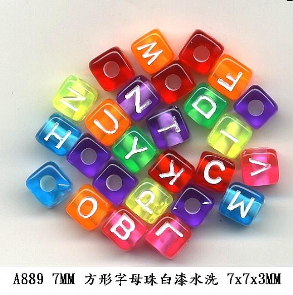 方形字母珠
