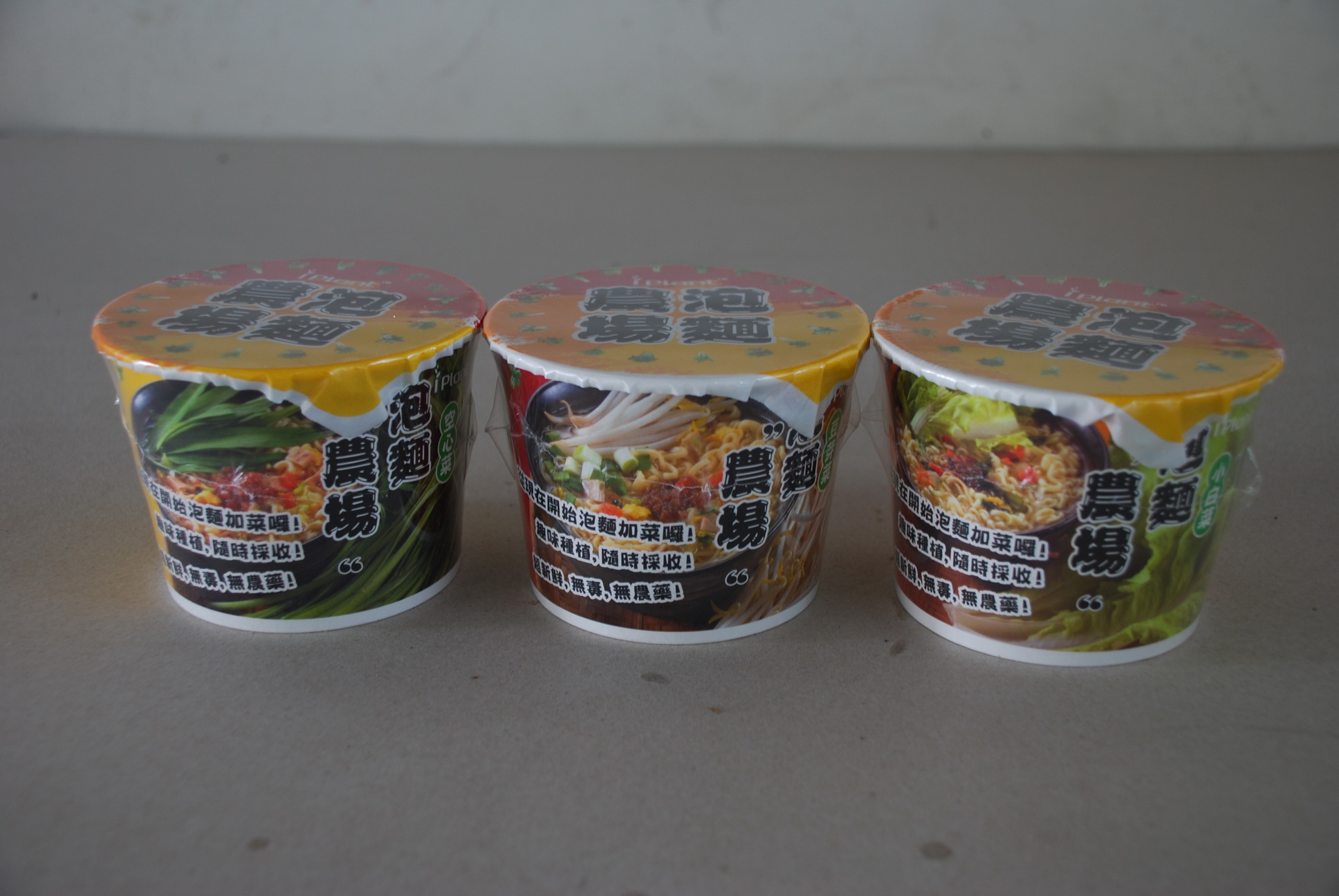 泡麵農場-三入特價組合(空心菜