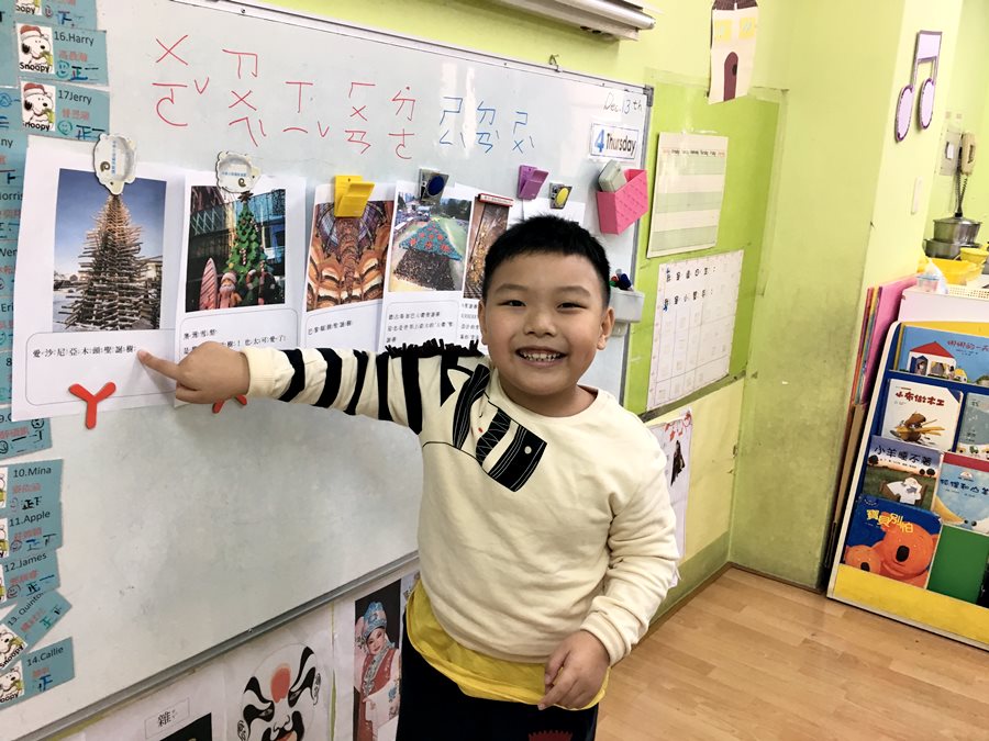 聖誕節-我最喜歡的聖誕樹03