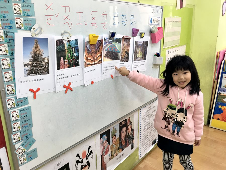 聖誕節-我最喜歡的聖誕樹02